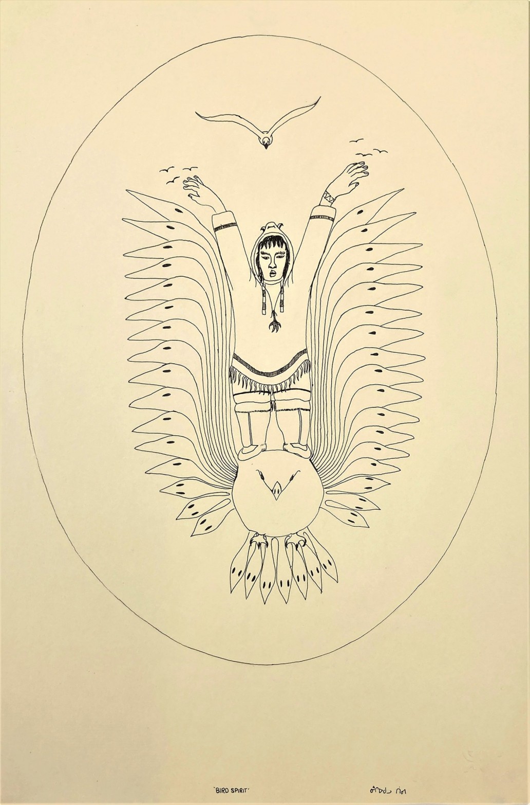 Bird Spirit Ningiukuluk Teevee Lineage Arts Gallery Ottawa Indigenous Art